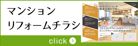 チラシテンプレートセンター 530以上のパワポ イラレ Ai のデザインテンプレートで簡単作成